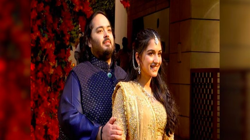 Anant Ambani and Radhika's Pre-Wedding Celebration: A Lavish Affair