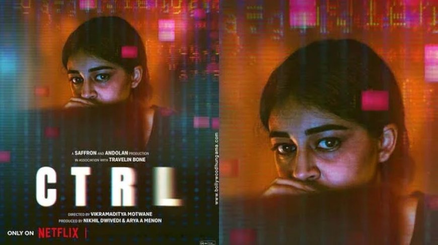 Ctrl Movie Review: Ananya Panday, Vikramaditya Motwane's Film Feels Flat and Lacks Depth