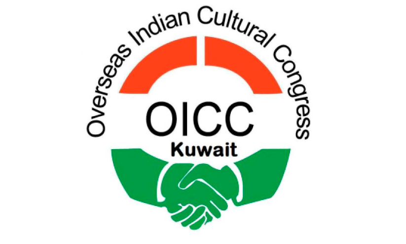 OICC Kuwait Pays Tribute to the Late M.T., Honoring His Life and Contributions