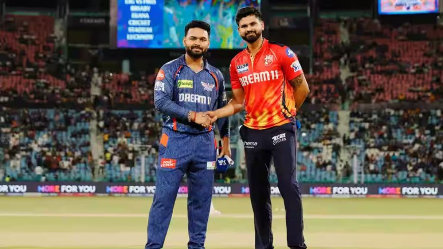 IPL 2025 Update: Punjab Faces Lucknow – Pant Chooses to Field After Winning Toss