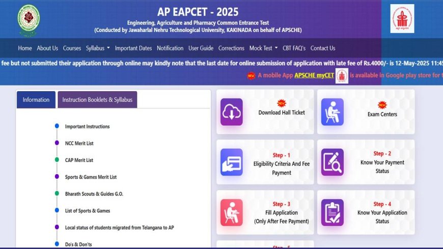 AP EAMCET 2025 Admit Card Released: How to Download Your Andhra Pradesh EAPCET Hall Ticket from cets.apsche.ap.gov.in