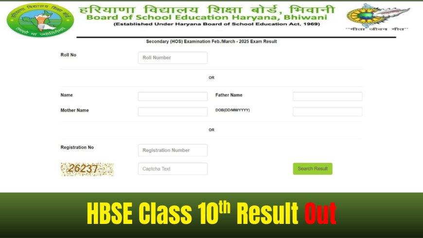 Jind's Nidhi Shines as HBSE 10th Topper, Secures Third Place in State and Tops Her District