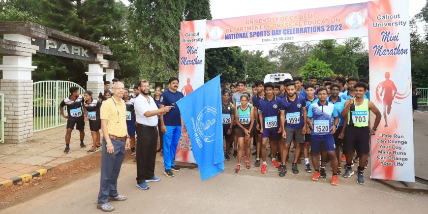 Calicut University Set to Roll Out New Online Platform Dedicated to Student Sports
