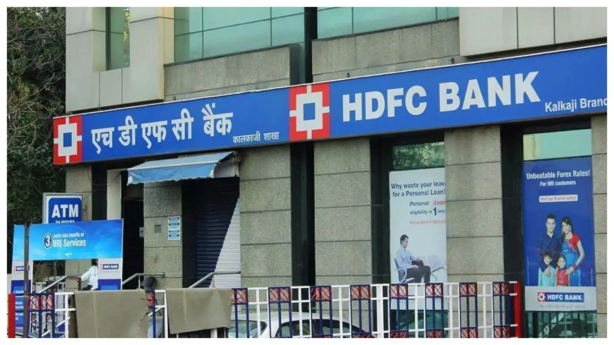 HDFC Bank Q1 Earnings: Know the Date Bank Will Discuss Bonus Shares and Extra Dividend